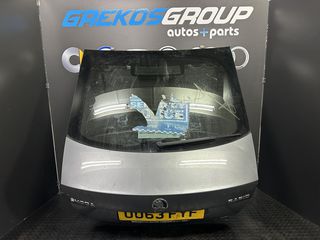 SKODA RAPID ΤΖΑΜΟΠΟΡΤΑ
