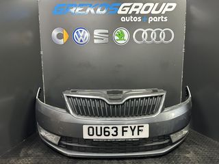 SKODA RAPID ΠΡΟΦΥΛΑΚΤΗΡΑΣ ΕΜΠΡΟΣ