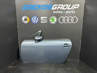 AUDI TT ΠΟΡΤΑ ΑΡΙΣΤΕΡΗ