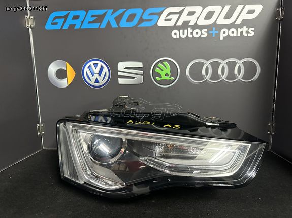 AUDI A5 ΦΑΝΑΡΙ ΔΕΞΙ ΕΜΠΡΟΣ XENON LED