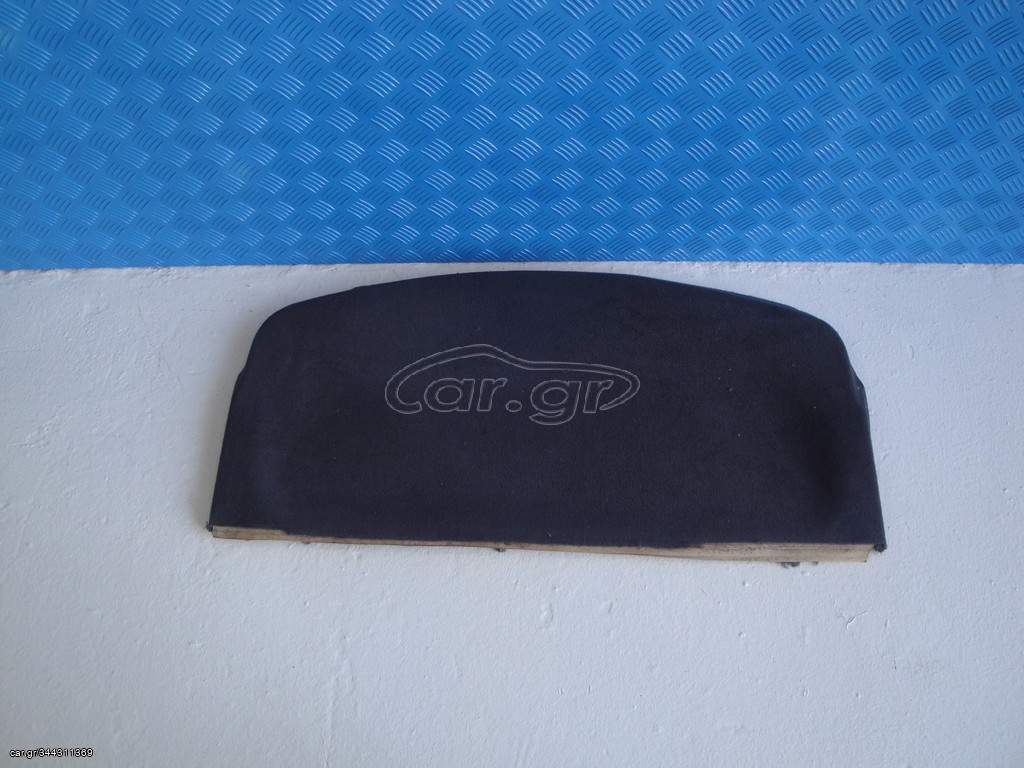 Opel Vectra B Εταζιερα  Χρονολογία 1995 εως 2001 Κυβικά 1600cc