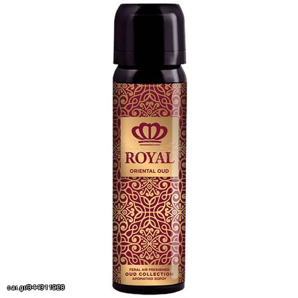 Αρωματικό Αυτοκινήτου Spray Feral Royal Collection Oriental Oud 70ml