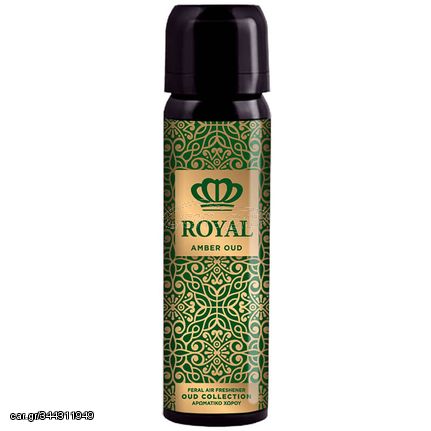 Αρωματικό Αυτοκινήτου Spray Feral Royal Collection Amber Oud 70ml