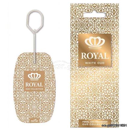 Αρωματικό Αυτοκινήτου Κρεμαστό Feral Royal Collection White Oud