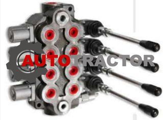 DP-4406 ΧΕΙΡΙΣΤΗΡΙΟ ΜΕ 4 ΛΕΒΙΕΔΕΣ 3/8-1/2 40 ΛΙΤΡΩΝ 