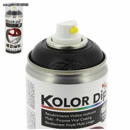 Επικάλυψη Βινυλίου Μαύρο Μεταλλικό Kolor Dip 400ml 1 Τεμάχιο