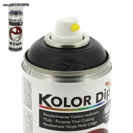 Επικάλυψη Βινυλίου Ανθρακί (Gun Metal) Kolor Dip 400ml 1 Τεμάχιο