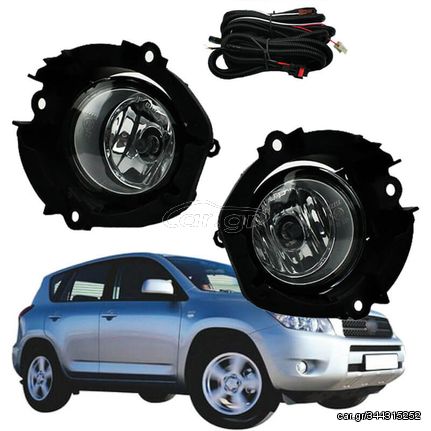 Προβολείς Ομίχλης Για Toyota Rav 4 05-12 / Yaris 05-11 / Auris 06-12 / ΙQ 09-16 / Avensis 03-12 / Peugeot 106 92-95 / 107 12-14 2 Τεμάχια