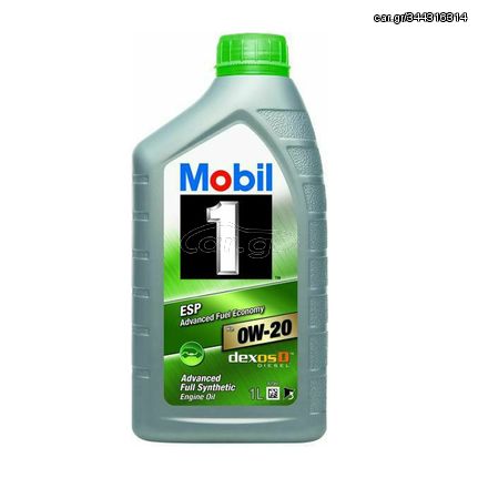 Λάδι - Λιπαντικό Κινητήρα Mobil 1 ESP 0W-20 1Lt