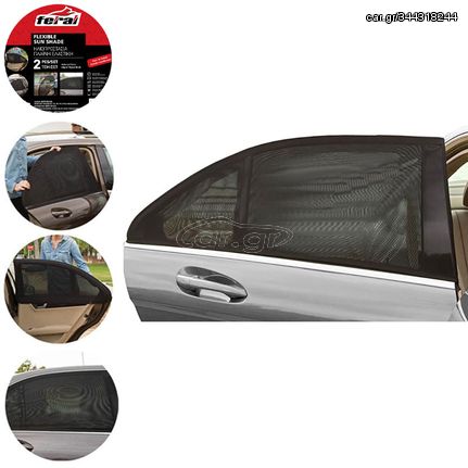 Ηλιοπροστασίες Κουρτινάκια Πλαϊνά Feral Flexible Sunshade 94 x 51 cm 2 Τεμάχια