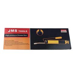 Γρασσαδόρος Χειρός JK-500Β 500CC 1 Τεμάχιο-thumb-4