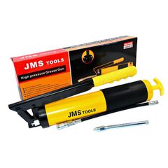 Γρασσαδόρος Χειρός JK-500Β 500CC 1 Τεμάχιο-thumb-3