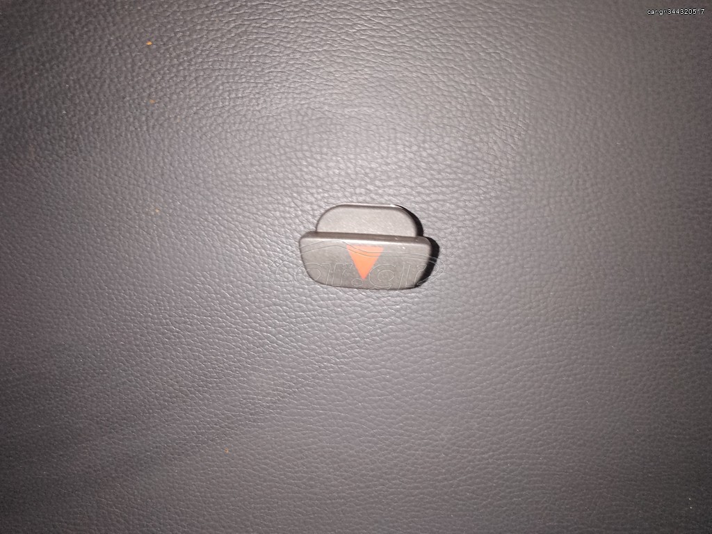 FORD FOCUS 2 ΔΙΑΚΟΠΤΗΣ ALARM 