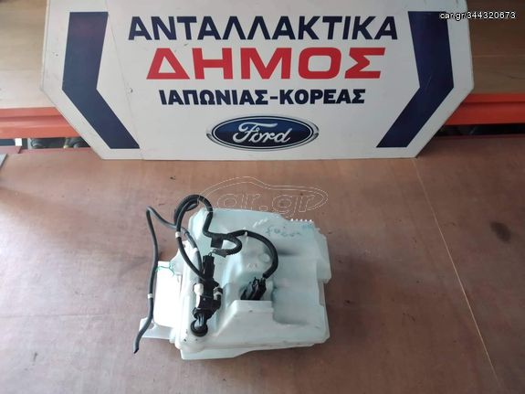 FORD C-MAX '10-'14 ΜΕΤΑΧΕΙΡΙΣΜΕΝΟ ΠΑΓΟΥΡΙ ΥΑΛΟΚΑΘΑΡΙΣΤΗΡΩΝ ΜΕ ΜΟΤΕΡ (1 ΜΟΤΕΡ) 