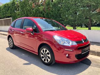 Citroen C3 '15 1.0 *EURO6 *68PS *A/C *ΑΡΙΣΤΟ*