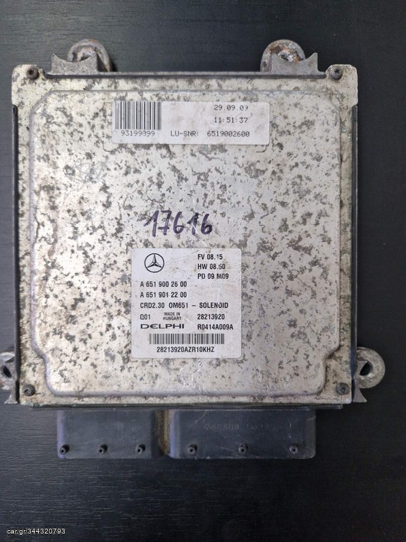 ΕΓΚΕΦΑΛΟΣ ΚΙΝΗΤΗΡΑ  MERCEDES-BENZ SPRINTER W906 A6519002600 A6519012200 ΑΡΙΣΤΟΣ !!!!