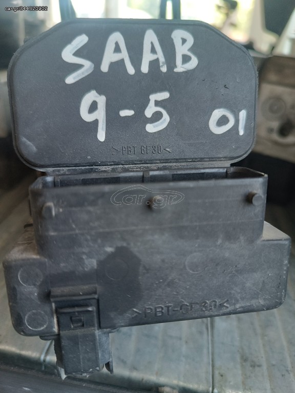 ABS SAAB 9-5 ΚΩΔΙΚΟΣ.0265216471
