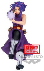 Banpresto The Evil Villains-Plus: My Hero Academia - Lady Nagant Statue (13cm) (89098)