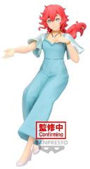 Banpresto Mobile Suit Gundam The Witch From Mercury - Suletta Mercury Statue (16cm) (88937)