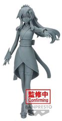 Banpresto Mobile Suit Gundam Seed Freedom - Lacus Clyne Statue (19cm) (88935)