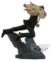 Banpresto Combination Battle: My Hero Academia - All For One Statue (9cm) (89097)