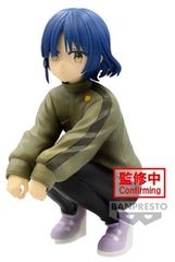 Banpresto Bocchi The Rock! - Ryo Yamada Statue (11cm) (89046)