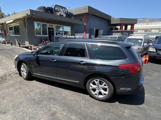 CITROEN C5 STATION '09 2.000cc ΑΡ. ΚΙΝ. RHF - Αξονες πίσω - Κρεμαγιέρα-thumb-3