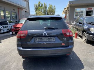 CITROEN C5 STATION '09 2.000cc ΑΡ. ΚΙΝ. RHF - Αξονες πίσω - Κρεμαγιέρα-thumb-2
