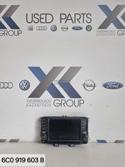 VW GOLF 7 2012-2024 ΟΘΟΝΗ MONITOR ΚΩΔΙΚΟΣ ΑΝΤΑΛΛΑΚΤΙΚΟΥ- 6C0919603B