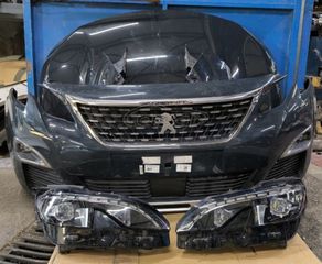 ΜΟΥΡΑΚΙ ΕΜΠΡΟΣ PEUGEOT 3008 GT LINE ΜΕ AIRBAG MERCEDES DIMITROPOULOS & PSA PARTS 