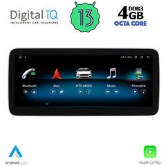 MEGASOUND - DIGITAL IQ MSG 15981_CPA (10.25'') MULTIMEDIA for MERCEDES A – CLA – GLA mod. 2016-2019 (NTG 5)