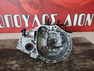 ΣΑΣΜΑΝ G4HG 1.1cc 12v HYUNDAI i10 2007-2013 (Z)