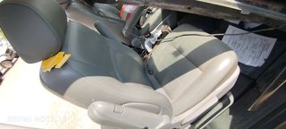 VolksWagen T5 τρομπέτο μπροστά για ανταλλακτικά 2005-2012-thumb-5