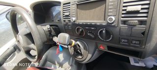 VolksWagen T5 τρομπέτο μπροστά για ανταλλακτικά 2005-2012-thumb-9