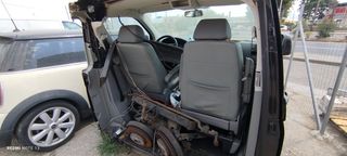 VolksWagen T5 τρομπέτο μπροστά για ανταλλακτικά 2005-2012-thumb-2