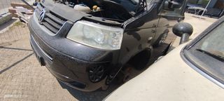 VolksWagen T5 τρομπέτο μπροστά για ανταλλακτικά 2005-2012-thumb-1