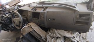 VolksWagen T5 τρομπέτο μπροστά για ανταλλακτικά 2005-2012-thumb-15
