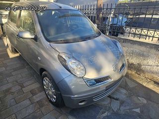 Nissan Micra 2008 ACENTA