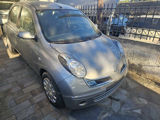 Nissan Micra 2008 ACENTA