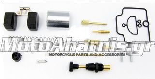 ΣΕΤ ΕΠΙΣΚΕΥΗΣ ΚΑΡΜΠΥΡΑΤΕΡ PWK 28