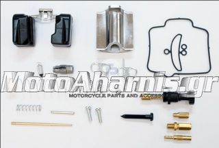 ΣΕΤ ΕΠΙΣΚΕΥΗΣ ΚΑΡΜΠΥΡΑΤΕΡ PWK 38