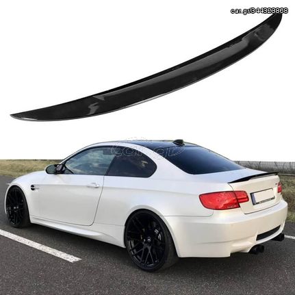 Αεροτομή Πορτ Παγκάζ Για Bmw 3 E92 05-11 M-Performance Look Από Abs Πλαστικό Μάυρη Γυαλιστερή