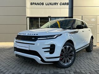 Land Rover Range Rover Evoque '24 D200 HSE Dynamic