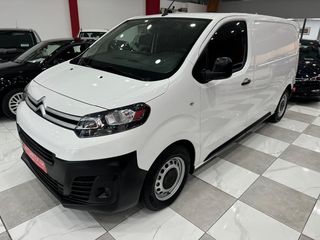 Citroen Jumpy '18 2.0 BlueHDi 150! ΕΛΛΗΝΙΚΟ! ΧΡΥΣΗ ΕΓΓΥΗΣΗ! 