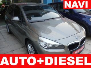 Bmw 216 Active Tourer '17 AUTO 1.5 DIESEL 116HP/ΝΑVI+CAMERA+PARKTRONIC/ΕΛΛΗΝ