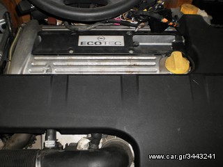 ΚΙΝΗΤΗΡΑΣ  ΟΠΕΛ   Y22TDR-thumb-1
