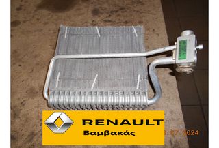  ΨΥΓΕΙΟ A/C RENAULT TWINGO ''RENAULT Bαμβακας''