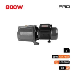 NP2045 Jet Αντλία Επιφανείας 800W - ΑΝΤΛΙΕΣ ΕΠΙΦΑΝΕΙΑΣ - NAKAYAMA PRO (#034643)