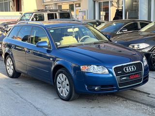 Audi A4 2008 2.0 TFSI quattro quattro-thumb-3