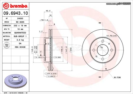 Δισκόπλακα BREMBO 09694310 Nissan Almera n15 HatchBack 1400cc 87ps 1995-2000 (402060M601,402060M602)